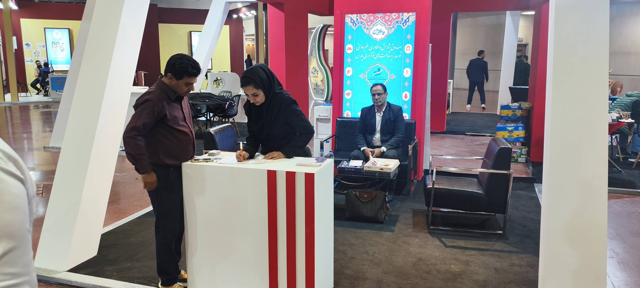 حضور صندوق پارس در نمایشگاه؛ تصویر ۱