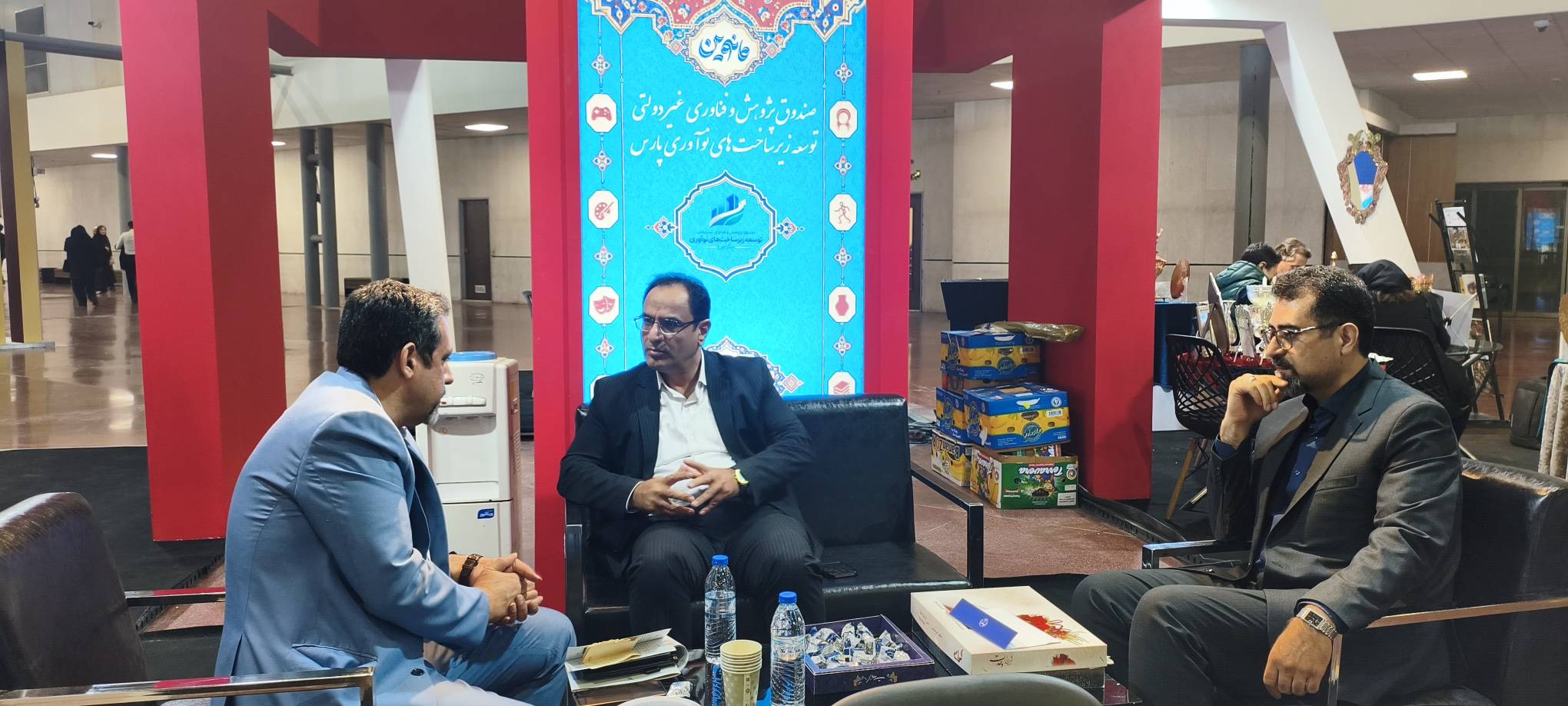 حضور صندوق پارس در نمایشگاه؛ تصویر ۴