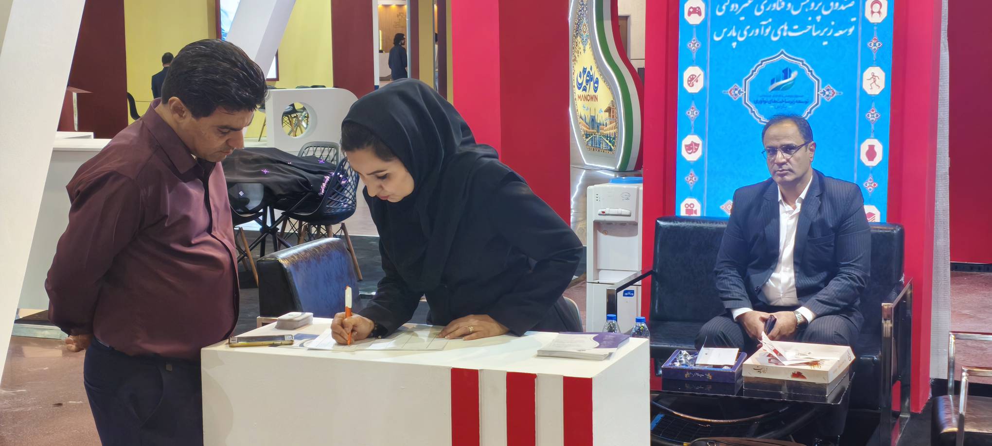 حضور صندوق پارس در نمایشگاه؛ تصویر ۹