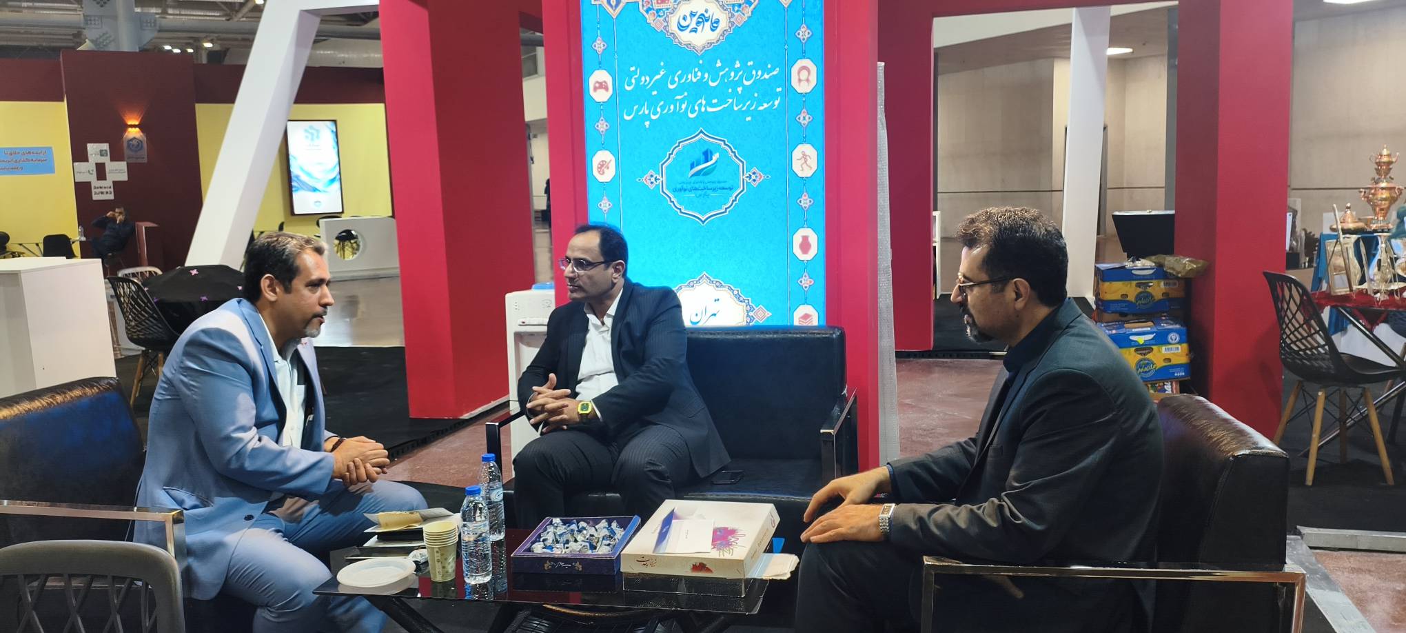 حضور صندوق پارس در نمایشگاه؛ تصویر ۱۰